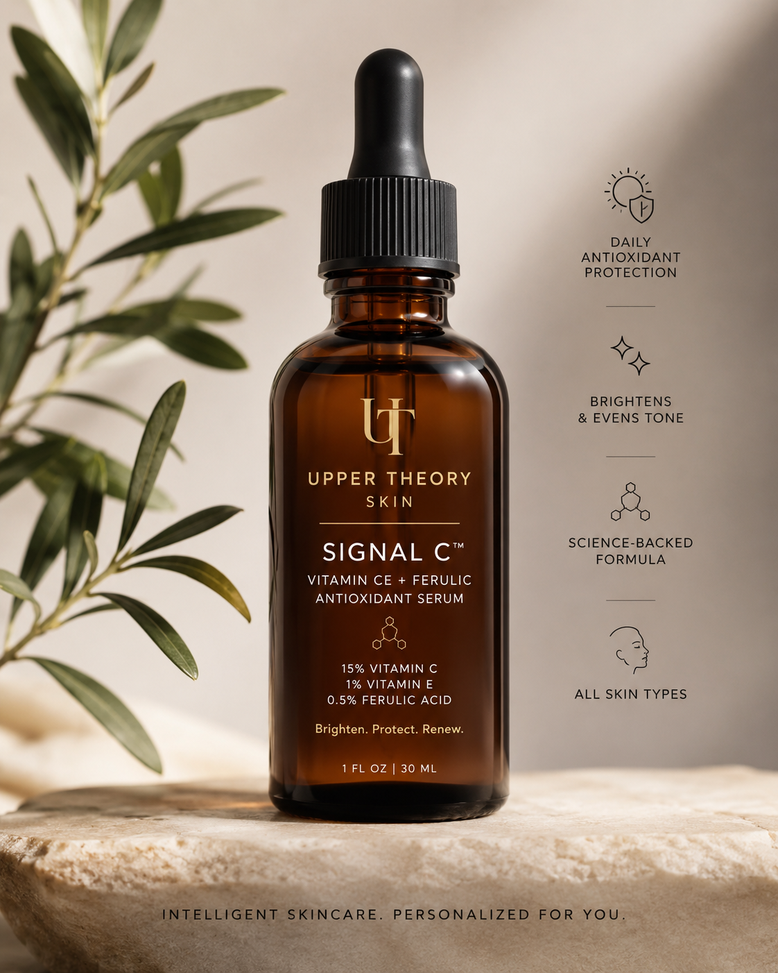 Signal C™
